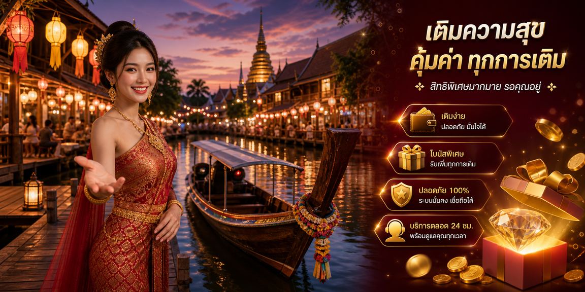 siam345